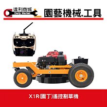 【達利商城】台灣製 AGP 1500W 5吋雙鋸片切石開槽機 CS125N 開槽機 (125mm鑽石鋸片需另購) 歷史價格詳細信息