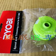 日本 RYOBI 良明 RLT-600 電動割草機 專用牛筋盤 牛筋繩 歷史價格詳細信息