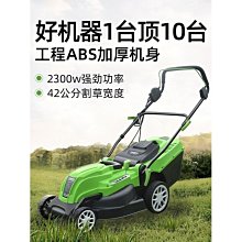 手推式家用小型電動鬆土機 翻地旋耕機 耕耘機 鋰電40V 5.2AH兩電一充充電式鋰電微耕機 歷史價格詳細信息