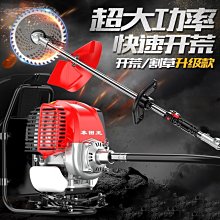割草機除草機微耕機農用多功能全自動小型背負式打草鋤草除草神器~特價 歷史價格詳細信息