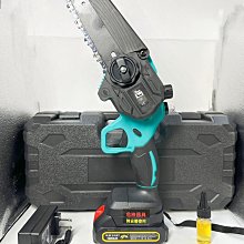 鋰電無刷電鏈鋸 城邦(牧田款) 21V 4吋 單機+配件+塑盒 /無刷迷你鋸/鋰充電式小型戶外無線鏈條鋸/修枝鋸 歷史價格詳細信息