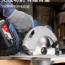 東成木工雕刻機電木銑多功能大鑼機大功率開槽修邊機電動工具東城 歷史價格詳細信息