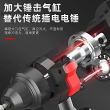 南威5寸無刷切割機電圓鋸雲石機手提木工石材鋰電充電電鋸 歷史價格詳細信息