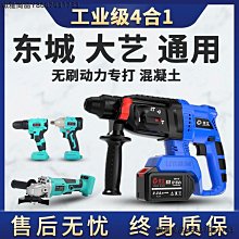 大力錘三代力量源頭成人遊戲機投娛樂電玩城測神器遊樂設備 歷史價格詳細信息