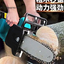 電鋸家用小型手持大功率式鋰大容量鏈條劇鋸樹神器伐木據 歷史價格詳細信息