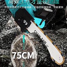 電鋸家用小型手持大功率式鋰大容量鏈條劇鋸樹神器伐木據 歷史價格詳細信息