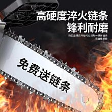 牧藍大功率鋰電鉆裸機充電手槍鉆沖擊家用電動螺絲刀手電轉工具-緻雅尚品 歷史價格詳細信息