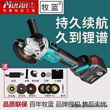 切割機德國無塵切割機木工專用推臺鋸工作臺木板切割機電鋸家用臺劇裁板 歷史價格詳細信息
