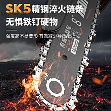 充電式無刷電鋸家用鋸柴小型手持伐木鋸電動戶外鋰電小據鋸樹神器【快速出貨】 歷史價格詳細信息