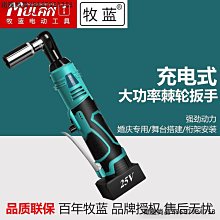 直角90度品字型轉換插頭 公母轉接 掛牆專用上彎UPS電腦電源插頭 歷史價格詳細信息