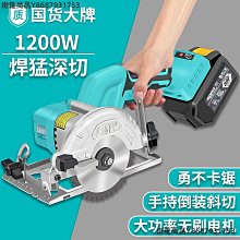 手推式鋸樁機 方樁頭切樁機 卡箍式切樁機 源廠 歷史價格詳細信息