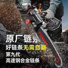 手持劈裂機 巖石分裂機 電動液壓巖石分體機 電動柴油液壓劈石機 歷史價格詳細信息