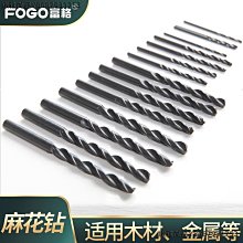 瓷磚沖擊鉆頭tao裝混凝土水泥大理石電鉆打孔三角多功能合金霸王鉆 歷史價格詳細信息