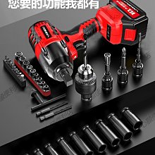 [電池便利店]湯淺 YUASA NP12-12 12V 12AH APC UPS 不斷電系統用電池 歷史價格詳細信息