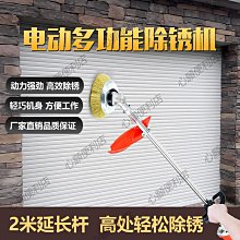 萬牛電鋸汽油鋸鏈條電鏈鋸條10寸12寸16寸18寸伐木鋸鏈條淬火通用【快速出貨】 歷史價格詳細信息