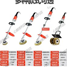 電動鋼絲刷帶柄除銹打磨神器鋼絲打磨頭鋼絲輪不銹鋼鋼刷子除銹刷-zero潮流屋 歷史價格詳細信息