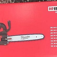 【米沃奇】LED工作燈 照明燈 M18(檢修燈/修車燈/探照燈/露營燈/戶外燈/牧田電池通用) 歷史價格詳細信息