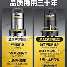 12伏 12V 八路輸入 四路輸出 繼電器控制工控板（帶四路AD輸入）/ 相容51程式 歷史價格詳細信息