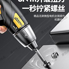 全自動螺絲送料機 螺絲送料振動盤 螺絲包裝機輔助配件送料振動盤 歷史價格詳細信息