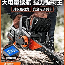 雅怡尚品電動螺絲刀小型家用充電式電鉆正反轉迷你螺絲批多功能電批子套裝水電穿線器 歷史價格詳細信息