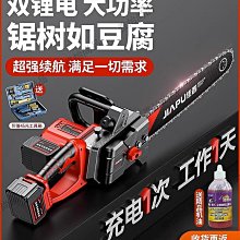 雅怡尚品電磨豬鬃刷鋼銅絲刷羊毛球磨頭 迷你拋光清理刷 電動文玩工具2.35 歷史價格詳細信息