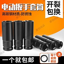 雅怡尚品電動螺絲刀小型家用充電式電鉆正反轉迷你螺絲批多功能電批子套裝水電穿線器 歷史價格詳細信息