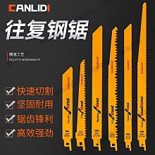 雅怡尚品金屬/不銹鋼鏡面拋光蠟木材玻璃玉石拋光膏汽車拋光美容上蠟綠蠟 歷史價格詳細信息