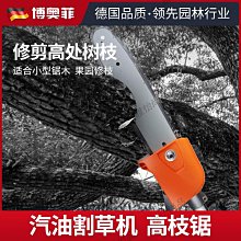 園林綠化高低組合木花箱 市政工程街道木花盆 歷史價格詳細信息