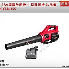 SHIN KOMI型鋼力 發電機SK-3.5G 3500WATT211-SK-3.5G｜ASTool 亞仕托 歷史價格詳細信息