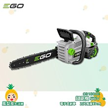 ego鋰充電器ba2800tba4200t割草機鏈鋸吹風機風扇全系列通用 歷史價格詳細信息