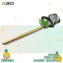 ego鋰充電器ba2800tba4200t割草機鏈鋸吹風機風扇全系列通用 歷史價格詳細信息