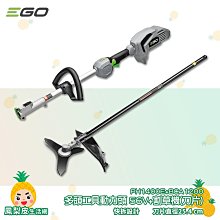 ego鋰充電器ba2800tba4200t割草機鏈鋸吹風機風扇全系列通用 歷史價格詳細信息