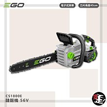 ego鋰充電器ba2800tba4200t割草機鏈鋸吹風機風扇全系列通用 歷史價格詳細信息