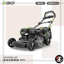 ego鋰充電器ba2800tba4200t割草機鏈鋸吹風機風扇全系列通用 歷史價格詳細信息