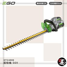 ego鋰充電器ba2800tba4200t割草機鏈鋸吹風機風扇全系列通用 歷史價格詳細信息