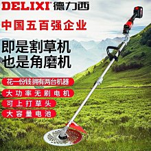 現貨 角磨機配件電鋸電鏈鋸條11.5寸12寸16寸家用鋸條伐木專用電動角磨機合金鏈條  露天市集  全臺最大的網路購物市 歷史價格詳細信息