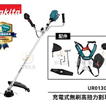 景鴻五金 公司貨 田島 OPTIMA 水平尺 系列 日本製 OPT-130 G/R OPT-170 G/R 隨貨附發票 歷史價格詳細信息