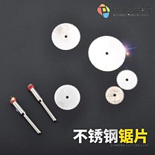 切割機新款木工推臺鋸圓盤鋸圓木開板斷木鋸家用柴臺大功率電機 歷史價格詳細信息