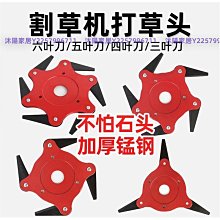 超夯 耐用 迷你離子夾 玉米夾 造型 輕巧 劉海【DT STORE】【0102013】 歷史價格詳細信息
