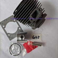 精品熱賣富士通U939 U9310 U9310X U9311 UH WU3 E2 C3 E3 UH95 UH-X 鍵盤 歷史價格詳細信息