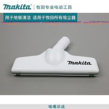 免運原裝全自動美菱洗衣機主板電腦板XQB70-9870J主板11210826電路板 歷史價格詳細信息