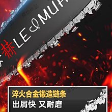 雷姆電鋸伐木鋸家用小型手持木工鋸切割鋸柴鋸樹鏈條鋸電鏈鋸油鋸【快速出貨】 歷史價格詳細信息