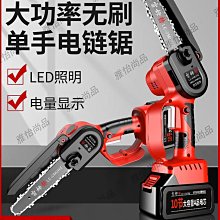 8寸充電款補光燈q05s落地1.68m三腳架視頻拍照自拍杆 歷史價格詳細信息