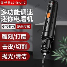 雅怡尚品木工開孔器塑料木板門木材木頭打孔桌面鉸鏈門鎖手電鉆擴孔器鉆頭水電穿線器 歷史價格詳細信息