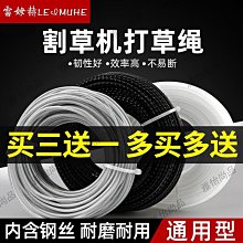 打磨機通用口金屬磨頭日美甲打磨機用鑽頭快速卸除光療甲水晶甲 歷史價格詳細信息