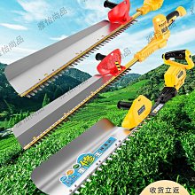 茶園修枝工具花園綠化手持便捷式綠籬機路邊灌木修型籬笆剪 歷史價格詳細信息