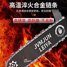 充電式電鋸家用小型手持電據鋸柴切割鋸樹鋰電池電動手電鋸伐木鋸【快速出貨】 歷史價格詳細信息