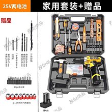 五金 五金工具 手工鉆手動打孔工具文玩手鉆迷你小型手持式手擰鉆木工夾頭公司開  露天市集  全臺最大的網路購物市集 歷史價格詳細信息