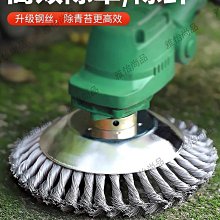 除草頭 割草機配件 打草機 通用六葉旋風合金刀片 免拆鋤草頭 割草器具 MIT-C6K 頭手工具 歷史價格詳細信息