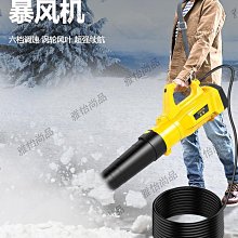 雅怡尚品電工穿線放線器水電工bv線放線器穿線支架電線新式工具放線架家裝水電穿線器 歷史價格詳細信息